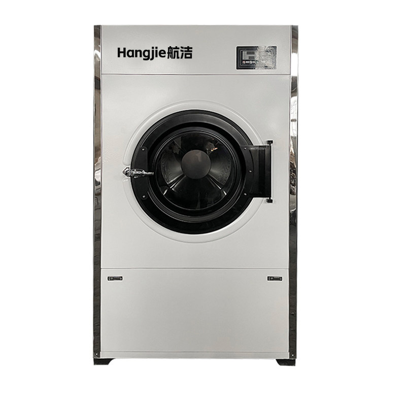 30kg白色款工業烘干機 